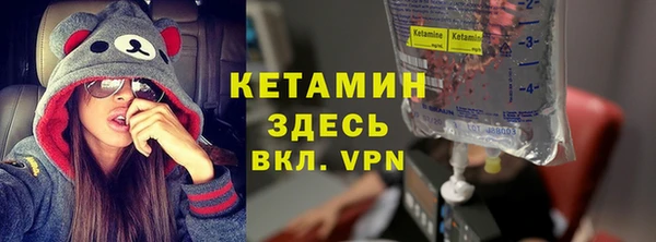 ешки Вяземский