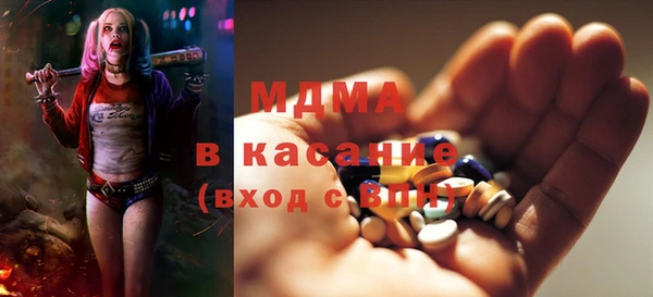 spice Вязники