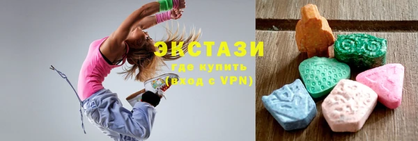 круглые Вязьма