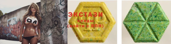 круглые Вязьма