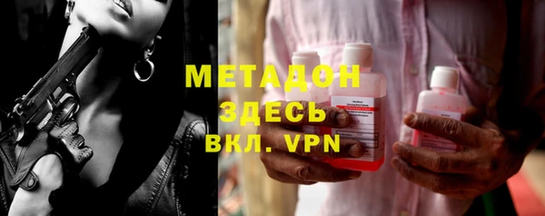 ешки Вяземский
