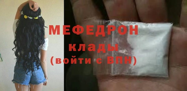 spice Вязники
