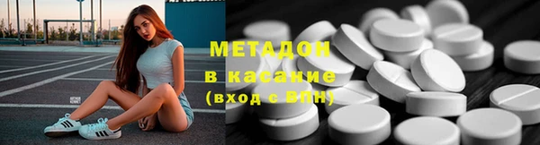 spice Волосово