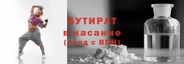 spice Вязники