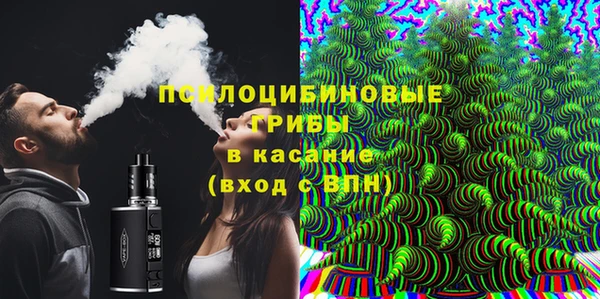 круглые Вязьма