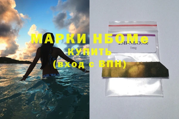 синтетический гашиш Верхнеуральск