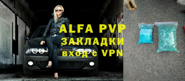 круглые Вязьма