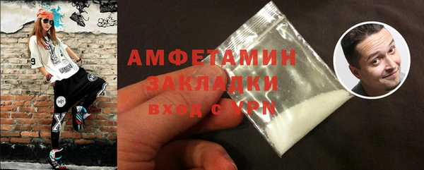 синтетический гашиш Верхнеуральск