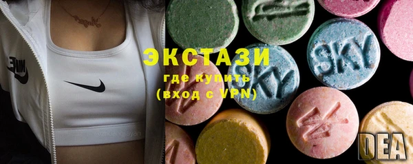 spice Волосово