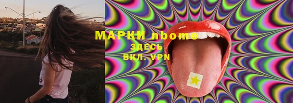 spice Вязники