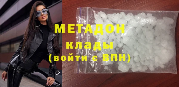 ешки Вяземский