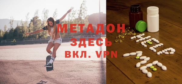 ешки Вяземский