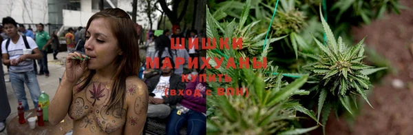 метамфетамин Верея