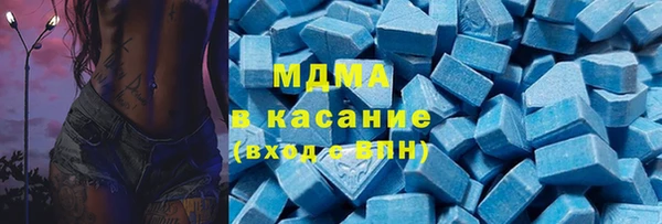 ешки Вяземский