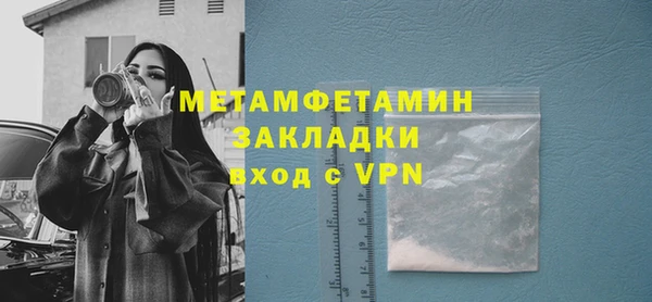 круглые Вязьма
