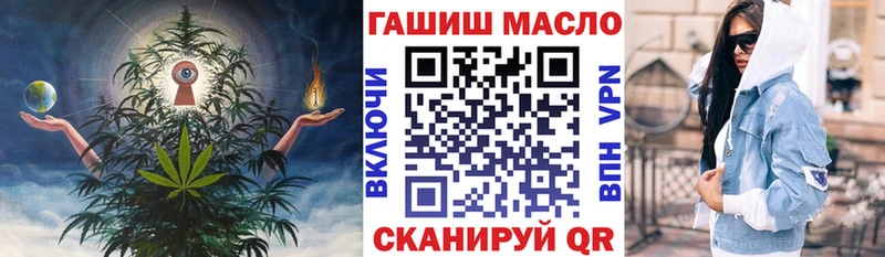 Дистиллят ТГК жижа  Жуковка 